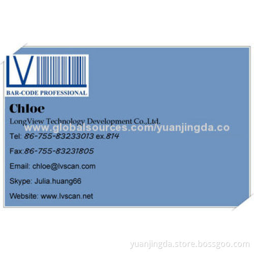 Smallest 2D barcode scanner, module embedded into Tablet PC/Smartphone